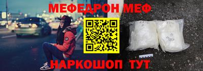 хмурый Каменск-Уральский