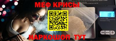 хмурый Каменск-Уральский