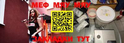 метадон Камень-на-Оби