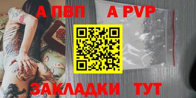 хмурый Каменск-Уральский