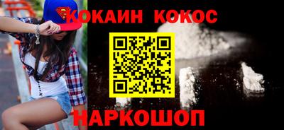 хмурый Каменск-Уральский