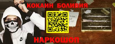 метадон Камень-на-Оби