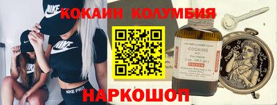 метадон Камень-на-Оби