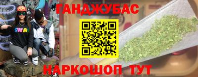 хмурый Каменск-Уральский
