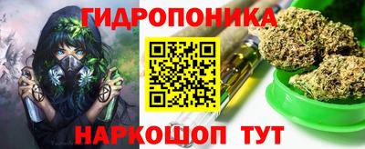 метадон Камень-на-Оби
