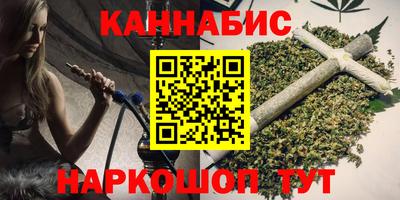 метадон Камень-на-Оби