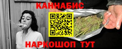 метадон Камень-на-Оби