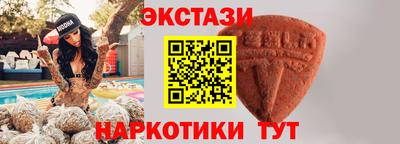 хмурый Каменск-Уральский