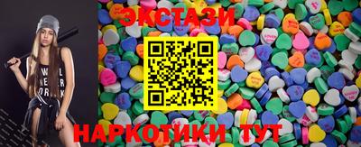 хмурый Каменск-Уральский