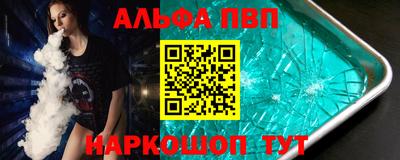 метадон Камень-на-Оби