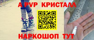 метадон Камень-на-Оби